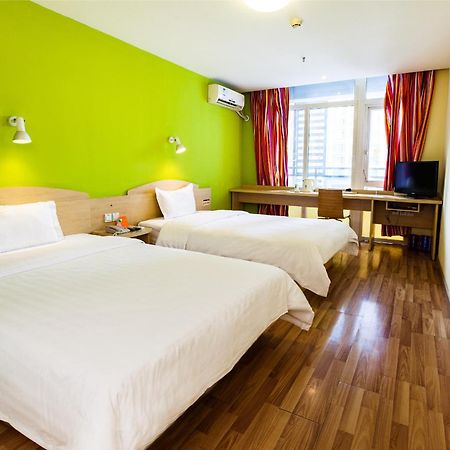 7Days Inn South Beijing Railway Station Yangqiao Buitenkant foto