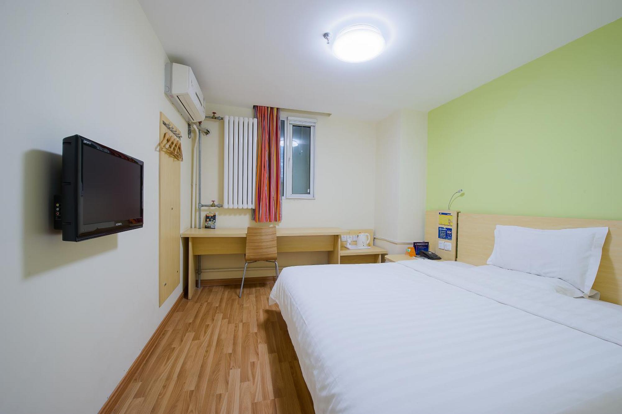 7Days Inn South Beijing Railway Station Yangqiao Buitenkant foto