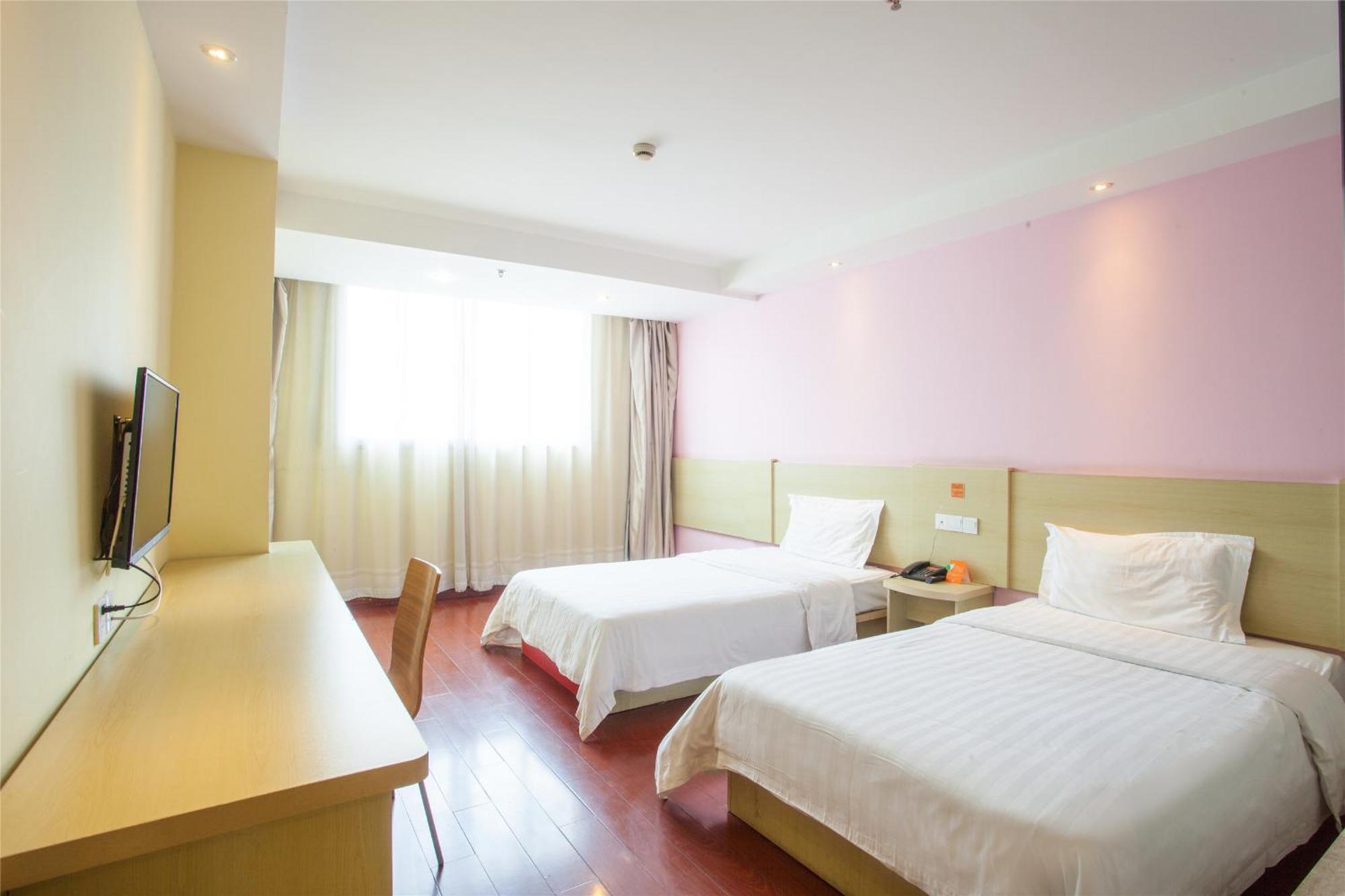 7Days Inn South Beijing Railway Station Yangqiao Buitenkant foto