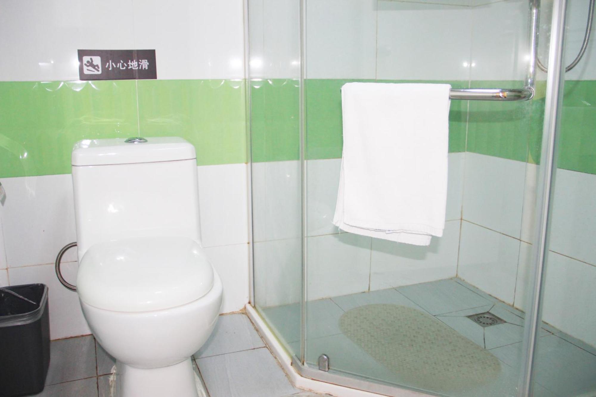 7Days Inn South Beijing Railway Station Yangqiao Buitenkant foto