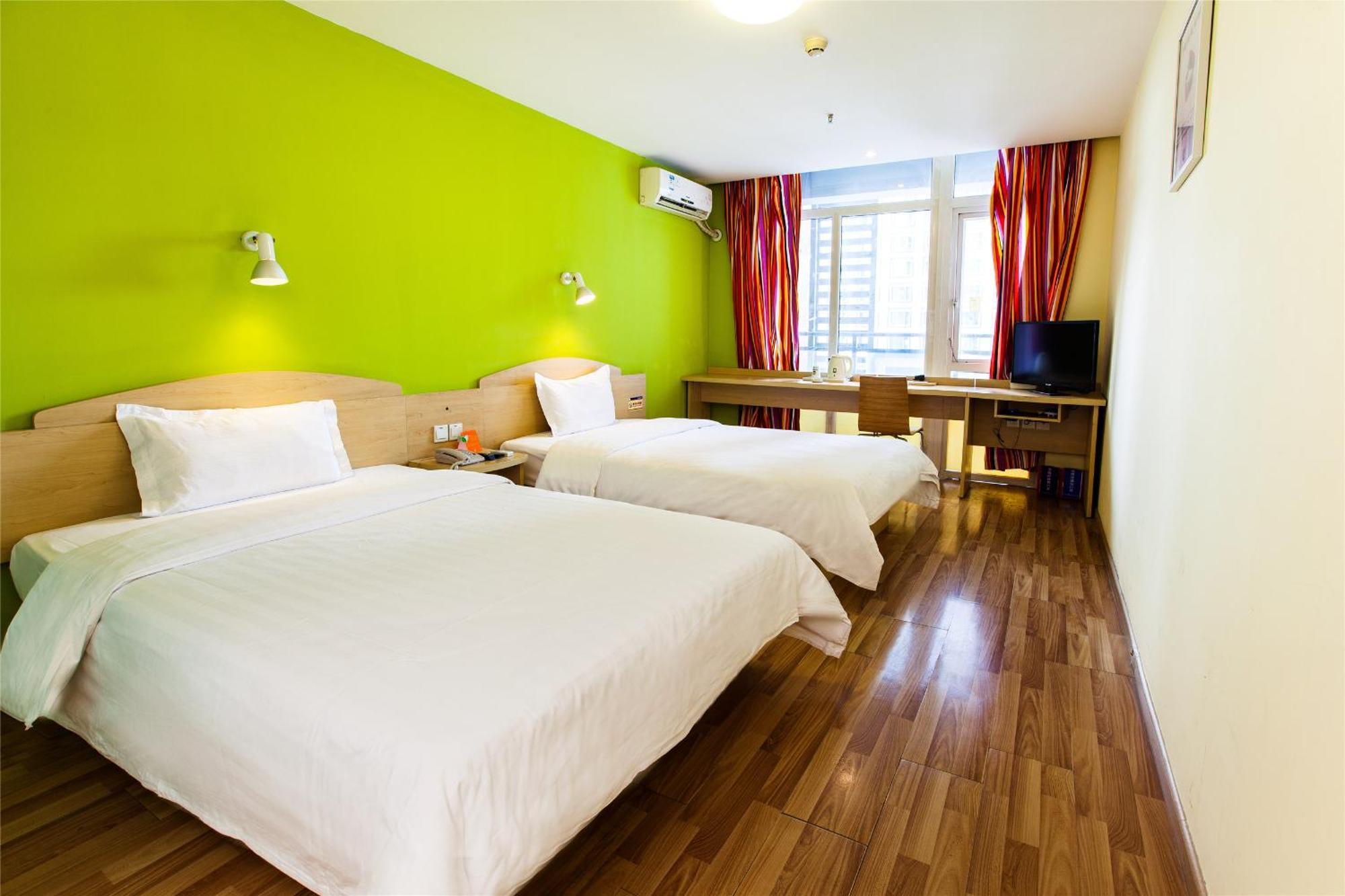 7Days Inn South Beijing Railway Station Yangqiao Buitenkant foto