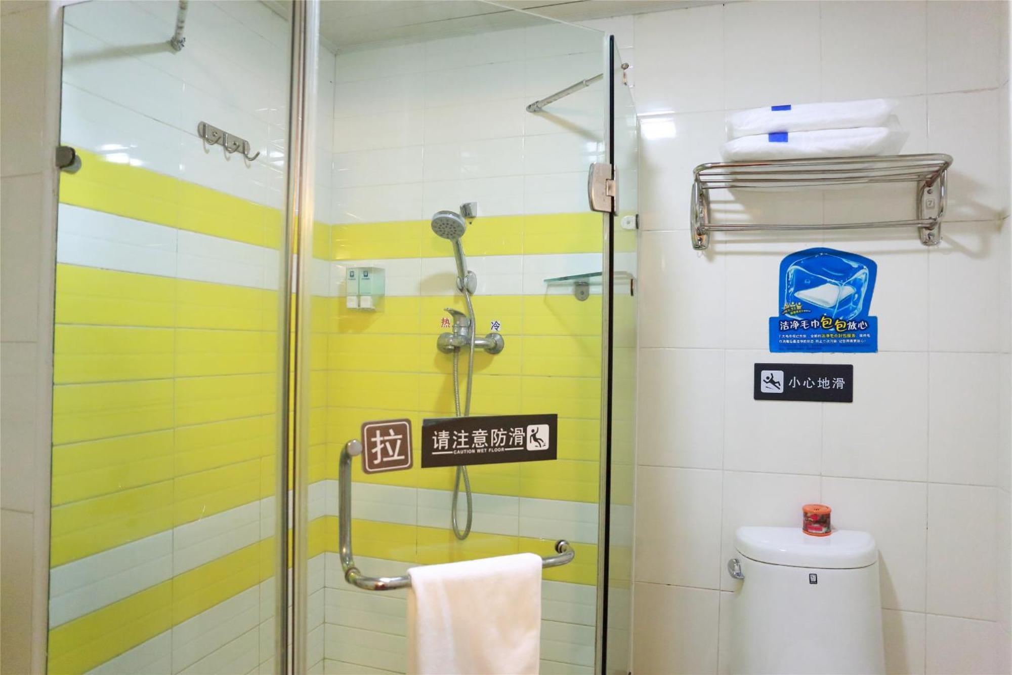 7Days Inn South Beijing Railway Station Yangqiao Buitenkant foto