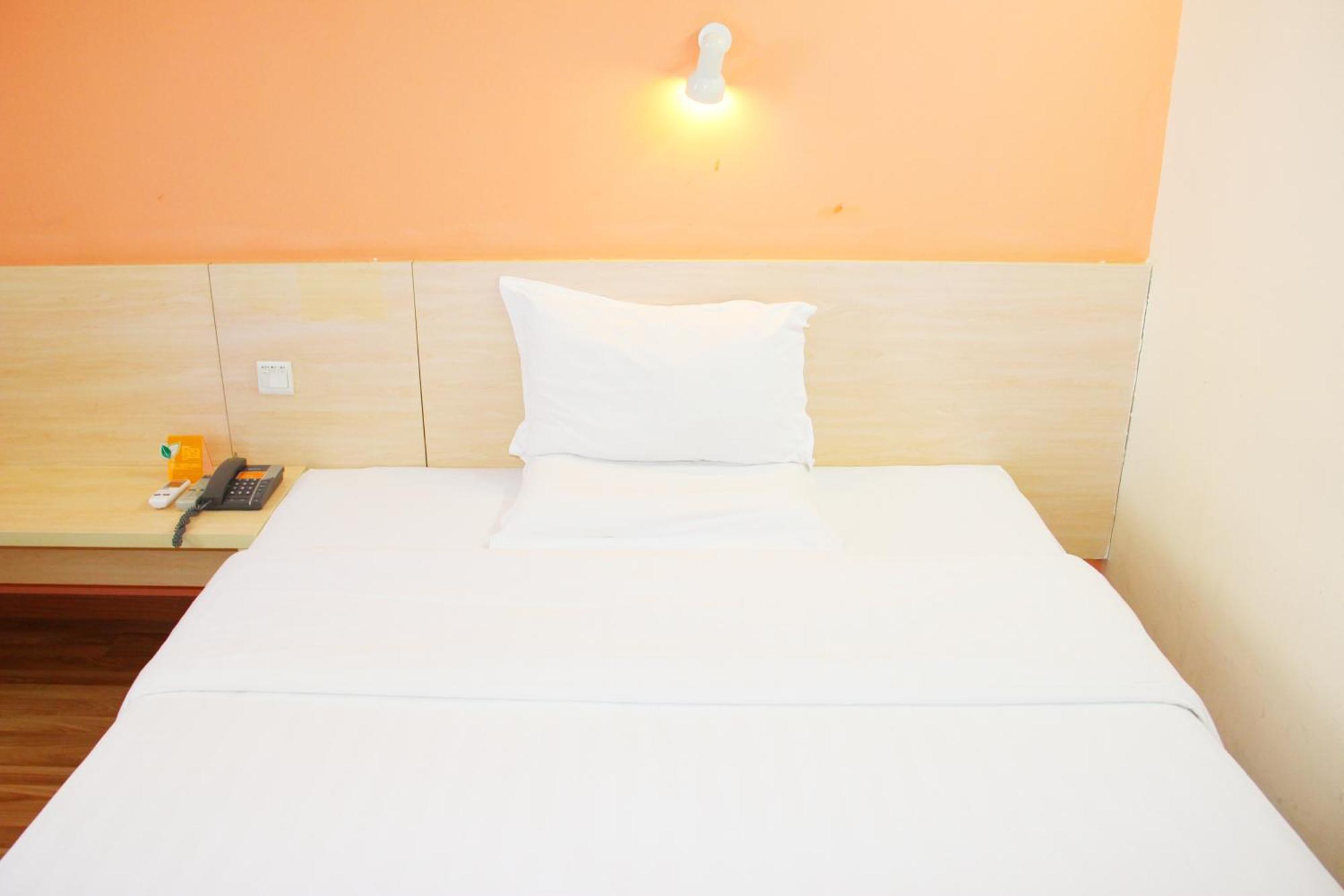 7Days Inn South Beijing Railway Station Yangqiao Buitenkant foto