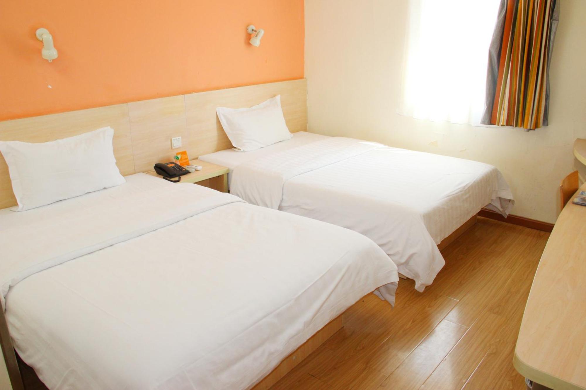 7Days Inn South Beijing Railway Station Yangqiao Buitenkant foto