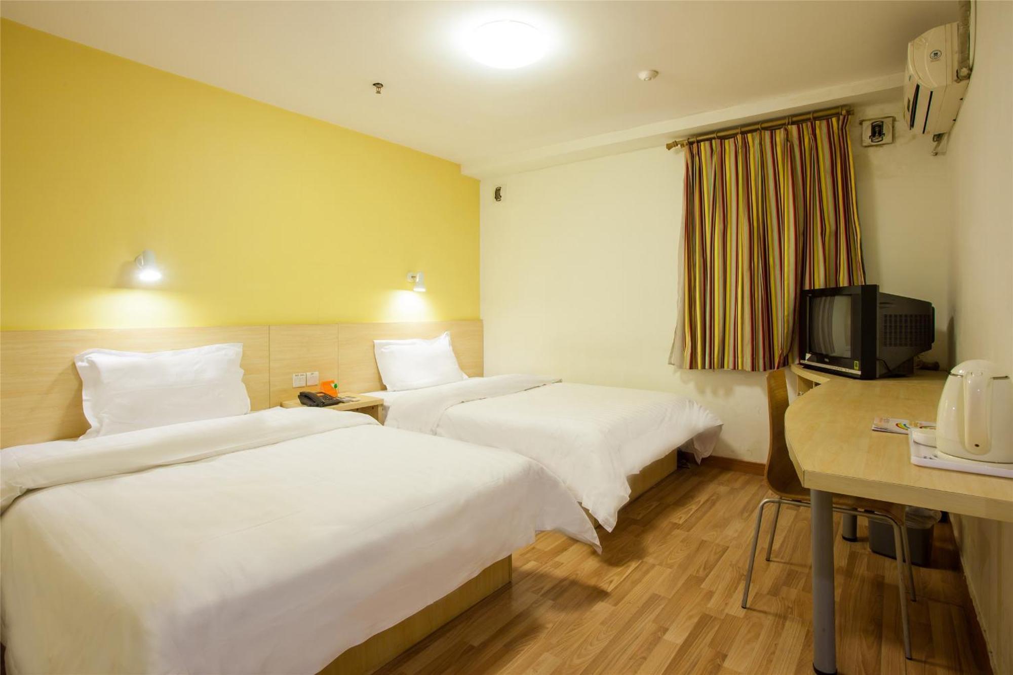7Days Inn South Beijing Railway Station Yangqiao Buitenkant foto