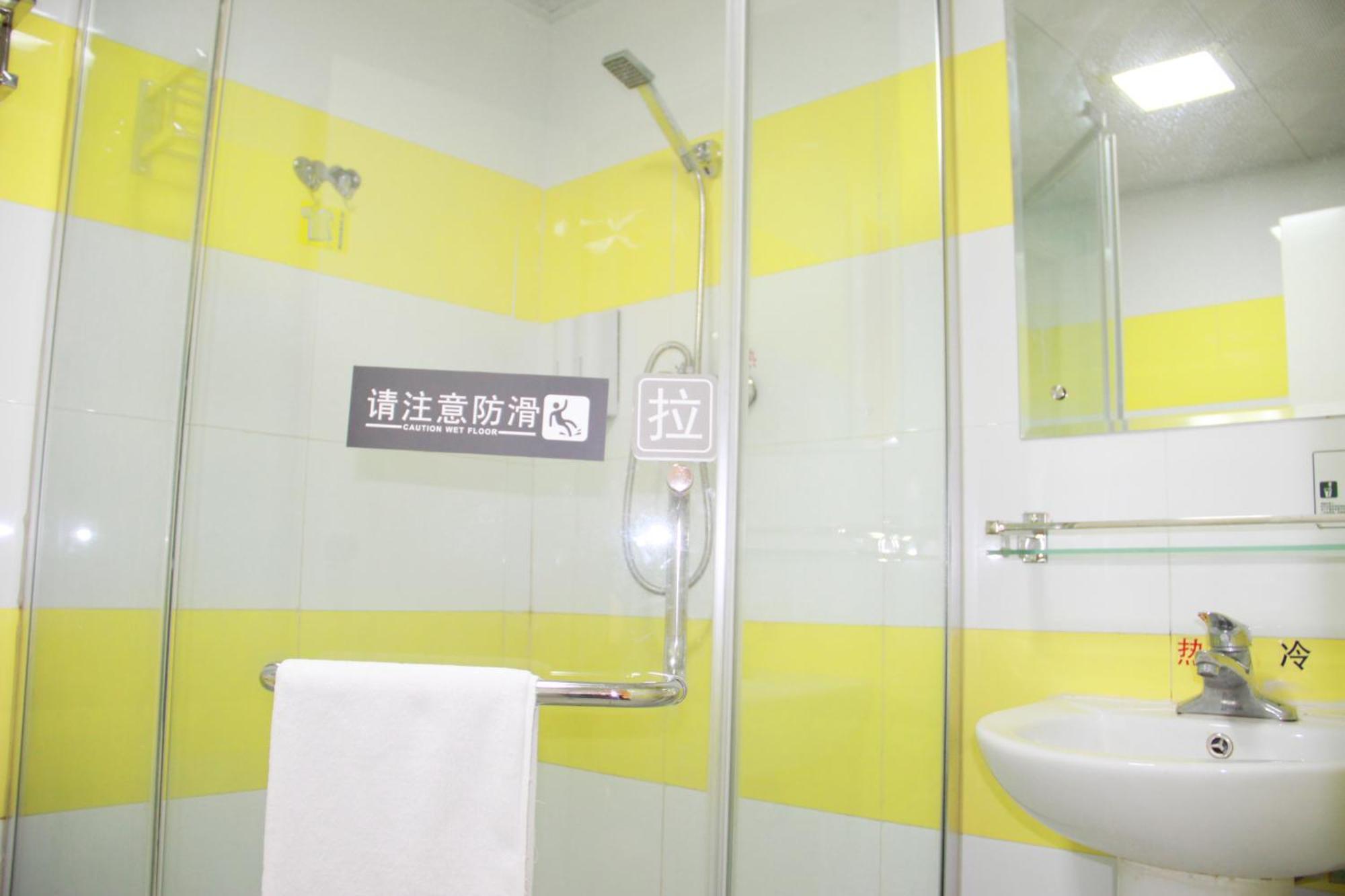 7Days Inn South Beijing Railway Station Yangqiao Buitenkant foto