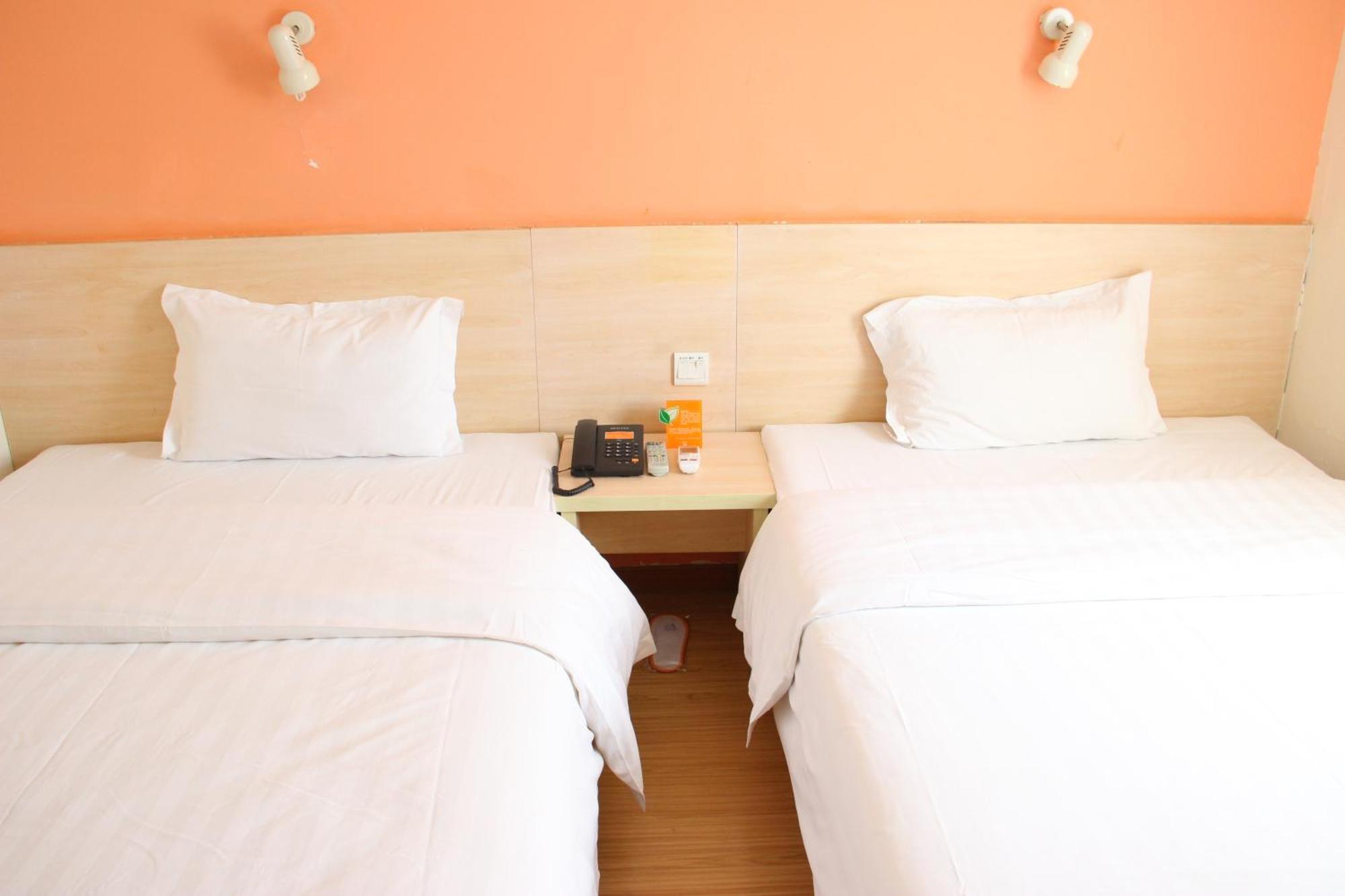 7Days Inn South Beijing Railway Station Yangqiao Buitenkant foto
