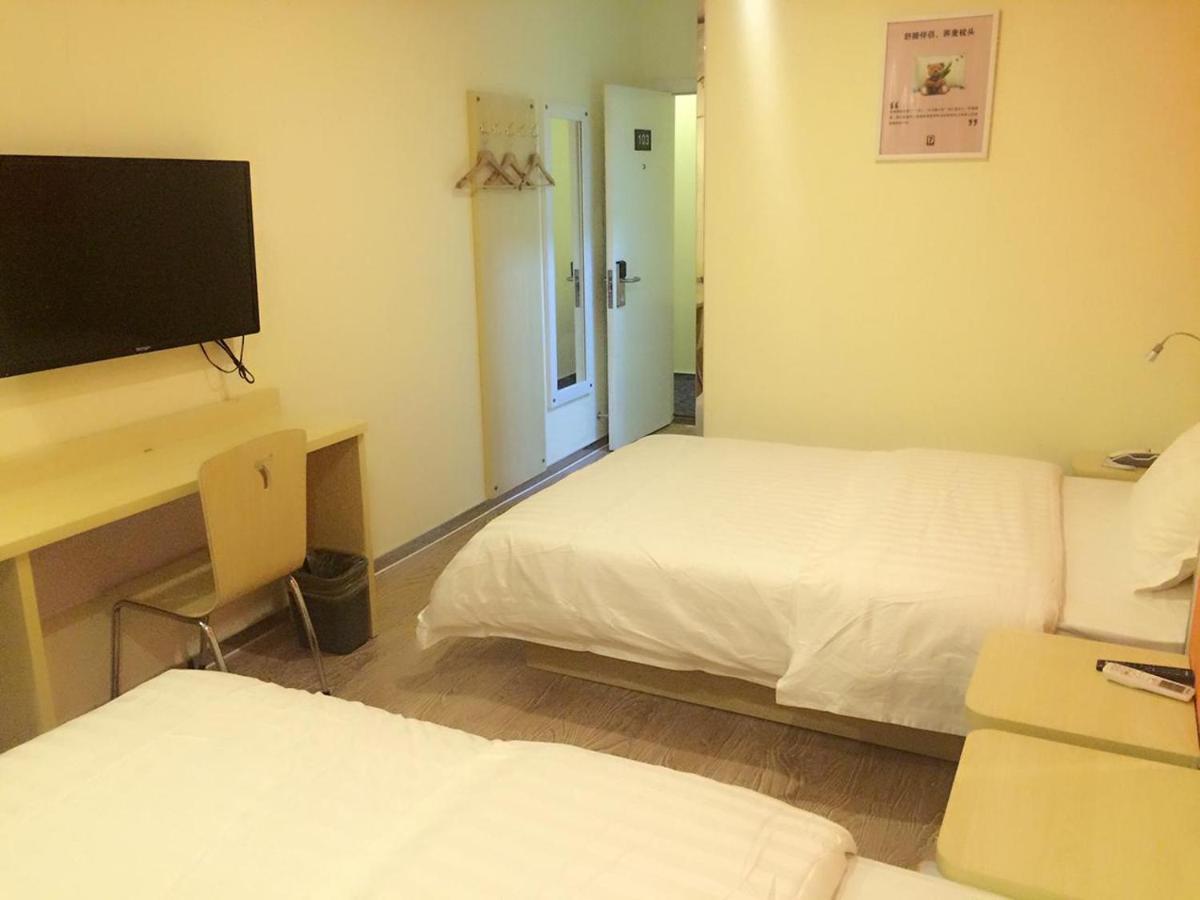 7Days Inn South Beijing Railway Station Yangqiao Buitenkant foto