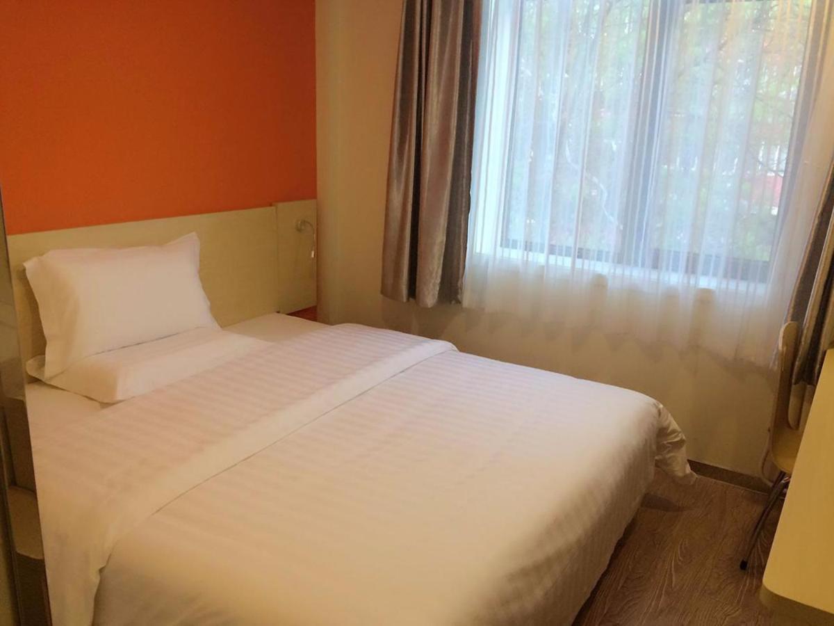 7Days Inn South Beijing Railway Station Yangqiao Buitenkant foto