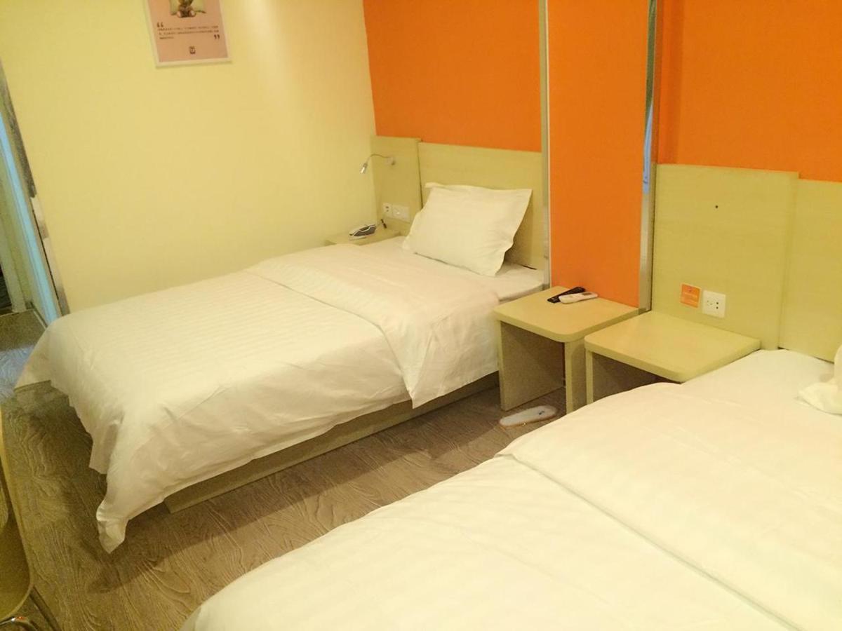 7Days Inn South Beijing Railway Station Yangqiao Buitenkant foto
